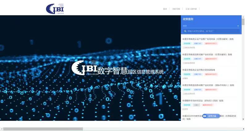 微信图片_20220414094008.jpg