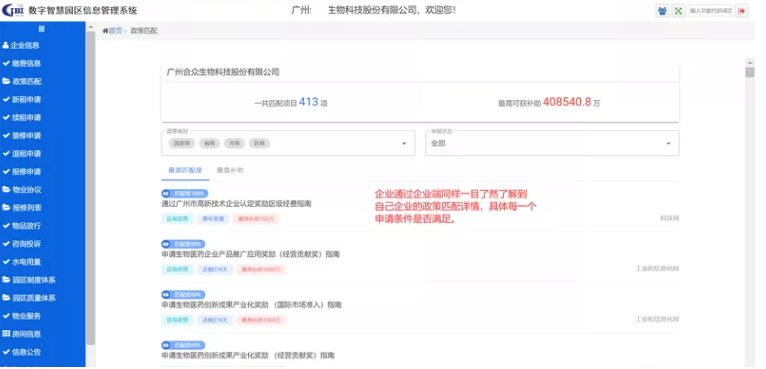图3.png